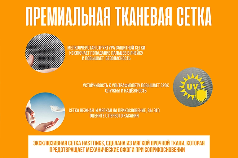 Батут Hasttings Classic Green (3,66 м)