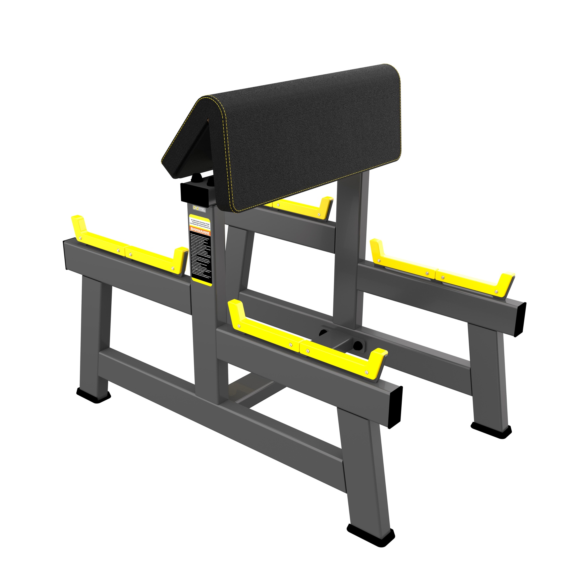 Скамья для бицепса. Скамья Скотта (Seated Preacher Curl) R-2044 